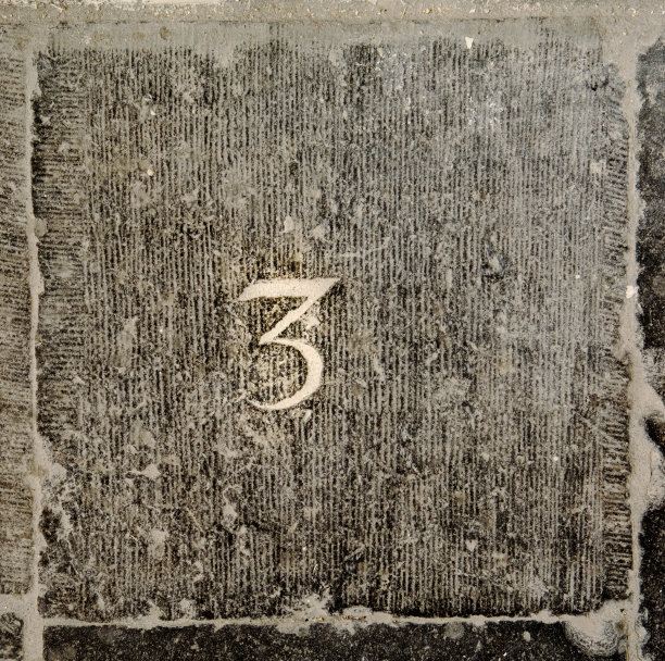 15世纪荷兰教堂的3号花岗岩图片下载