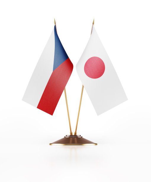 捷克斯洛伐克和日本的微型国旗图片下载