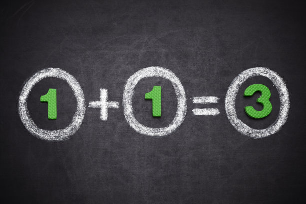 1加1等于3图片下载