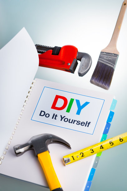 自己动手开手册使用工具的手册说明图片下载