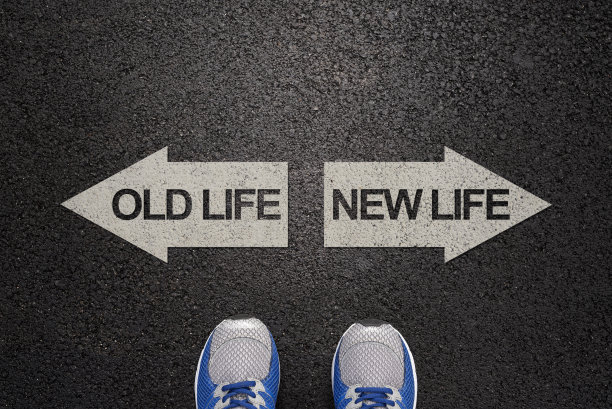 新旧生活图片下载