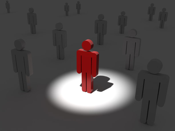 人不同的团队领导，人们选择志愿者的概念图片下载