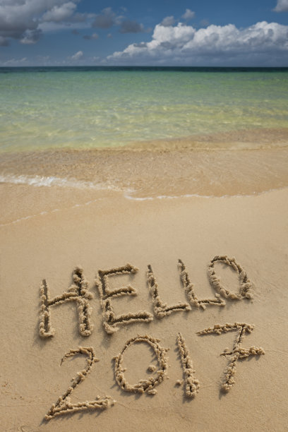 海滩上的文字图片下载