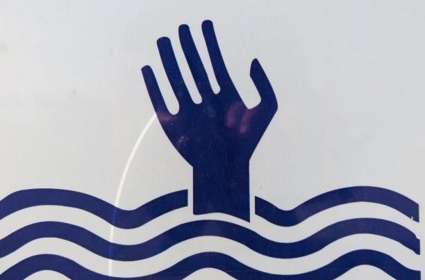 溺水的迹象图片下载