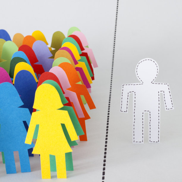 分离的人图片下载