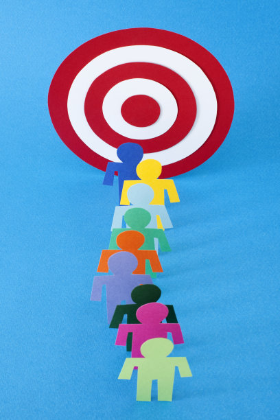 人在目标前面图片下载