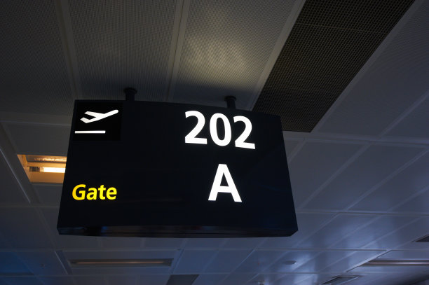 机场标志图片下载