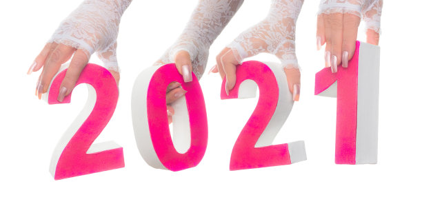 2021年结婚日期素材图片