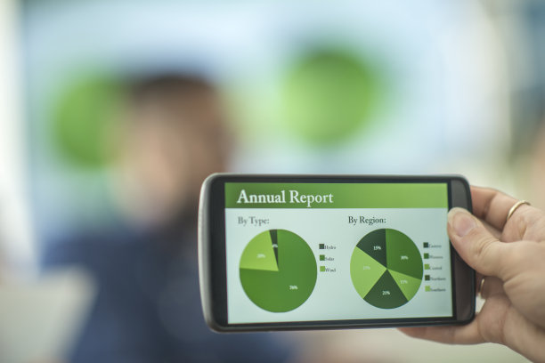 数据及年报图片下载