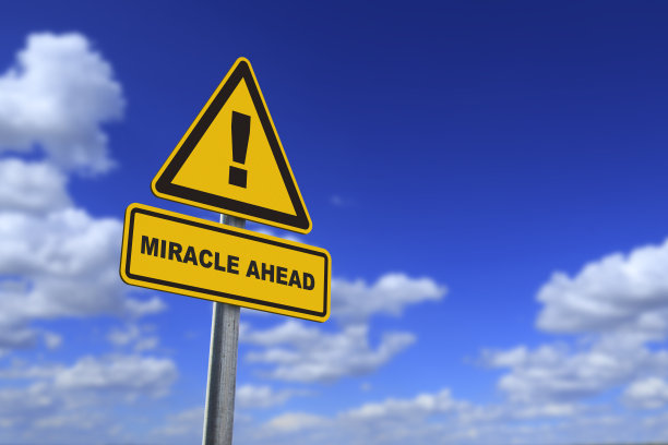 路标仰天俯视图图片下载