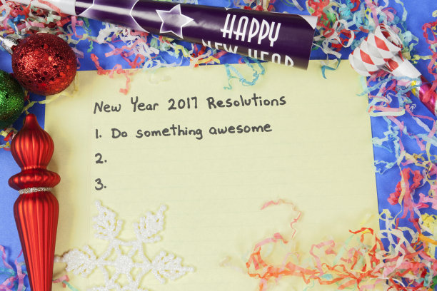 2017年新年决心:做一些很棒的事情图片下载