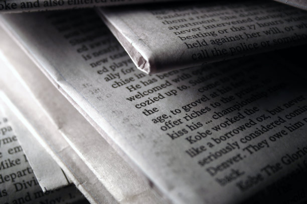 阿瓦达的论文图片下载