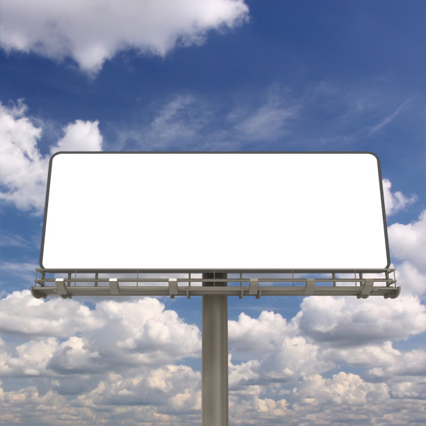 广告牌图片下载