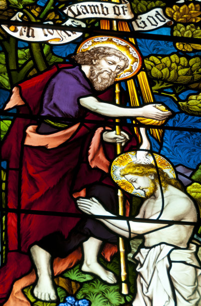 基督的洗礼图片下载