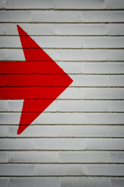 未来之路图片下载