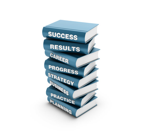 有成功理念的书图片下载