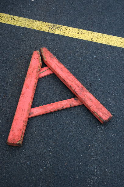 字母字母A图片下载