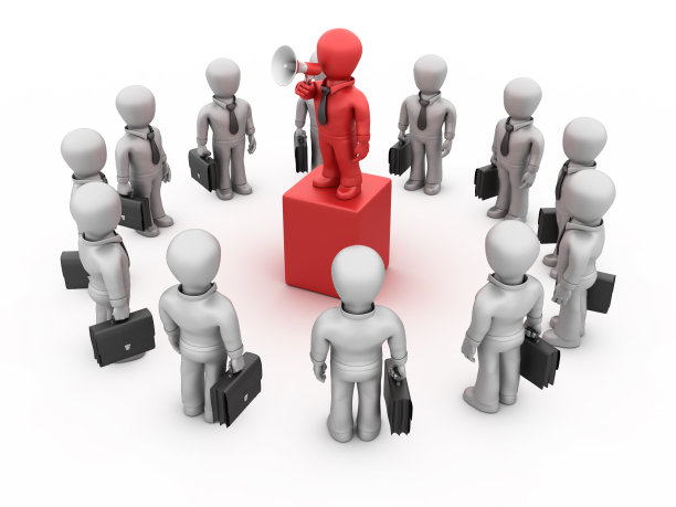 领导人公告图片下载