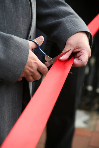 推出新业务图片下载