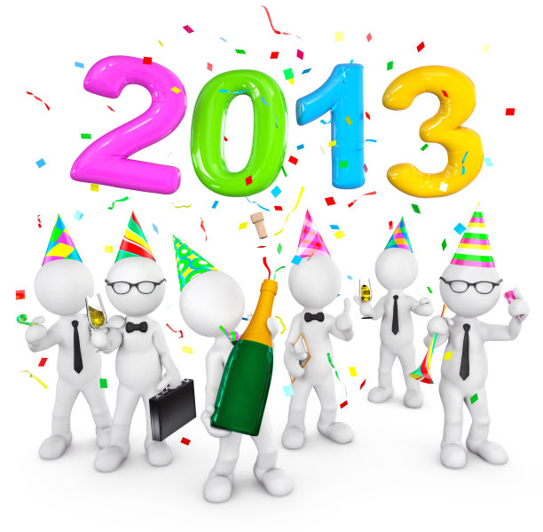 办公室新年联欢会图片下载