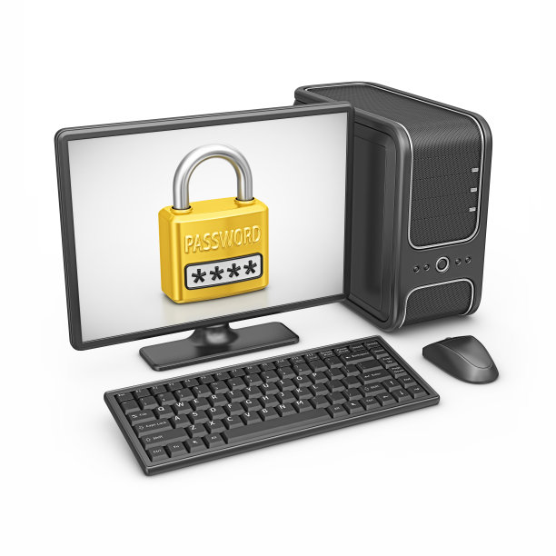 计算机安全图片下载