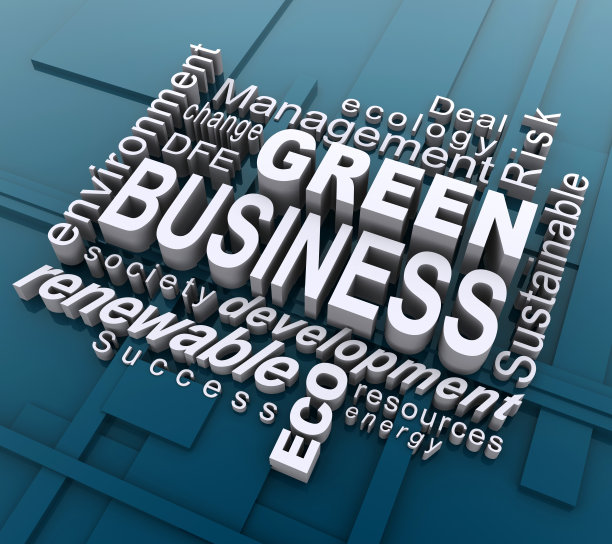 由不同的单词组成的绿色商业图形图片下载