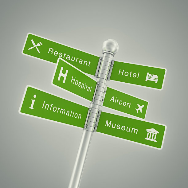 旅游标杆图片下载