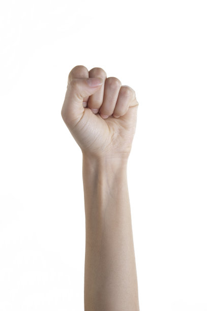 孤立的女人挥拳向上素材图片