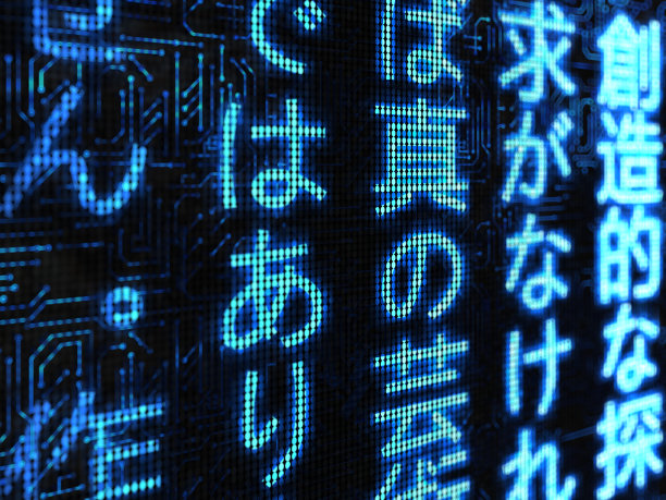 象形文字图片下载