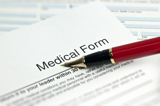 医疗形式图片下载