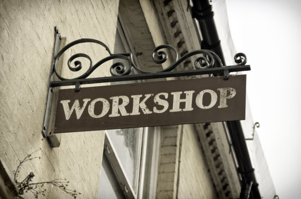 车间的迹象图片下载