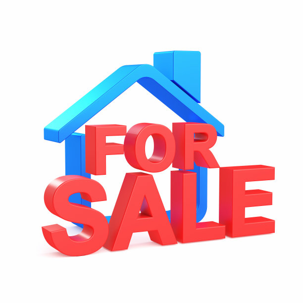 待售的房子图片下载