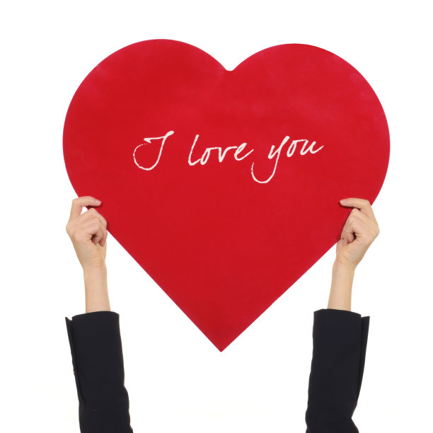 情人节图片下载