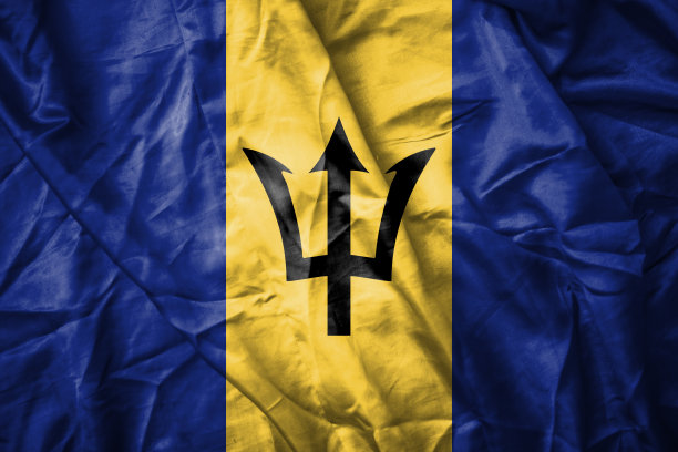 巴巴多斯国旗图片下载