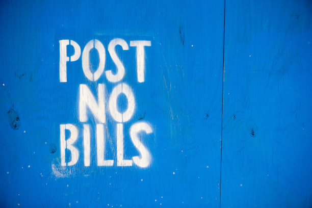 禁止张贴图片下载