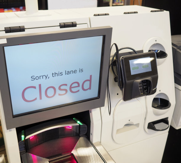 超市里的自助结账功能图片下载