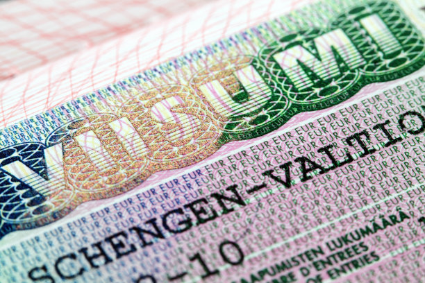 申根签证 - 申根国家签证（芬兰）图片下载