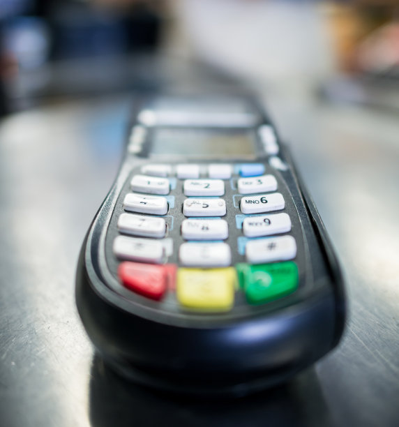 一个小公司的信用卡机图片下载