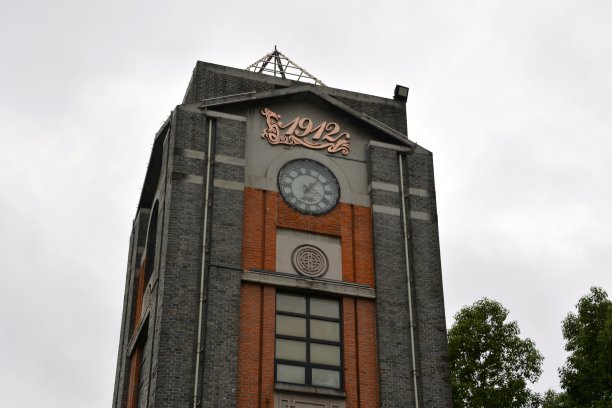 中国南京1912钟楼图片下载