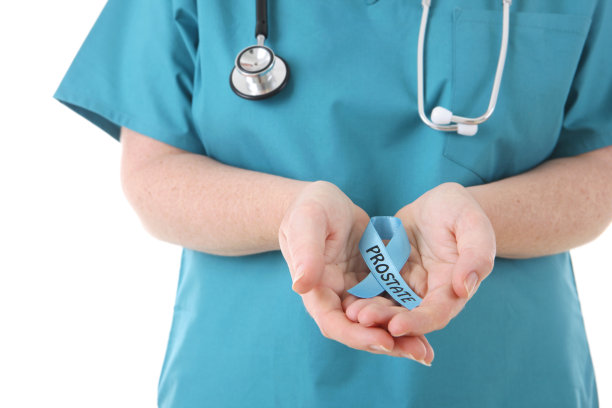 前列腺癌的医疗支助图片下载