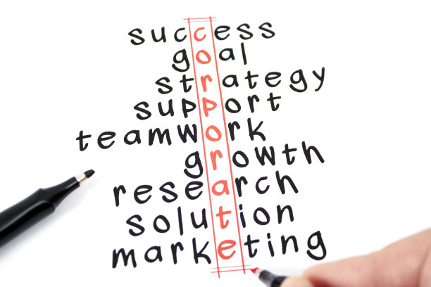 企业纵横字谜图片下载