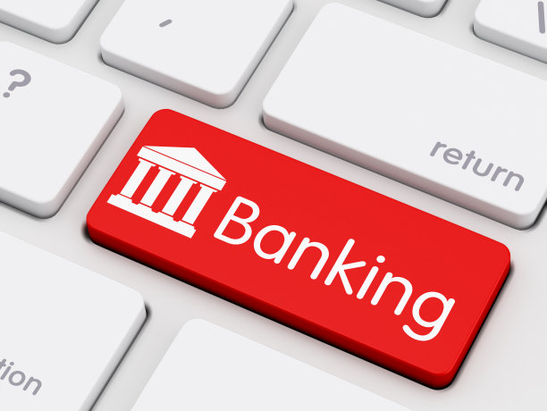 网上银行图片下载