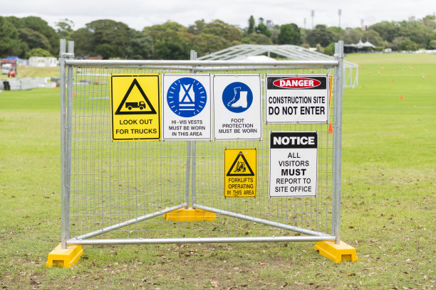 警告标志图片下载