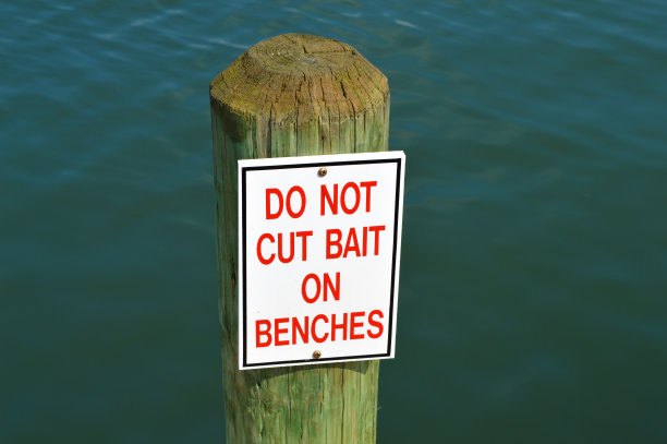 不要在长椅上放弃诱饵图片下载