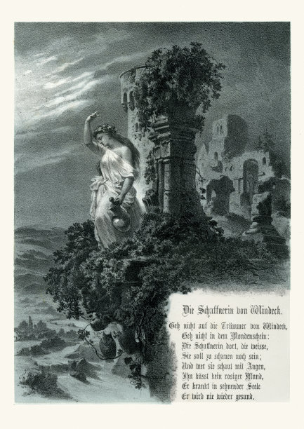 沙夫纳林邦温德克图片下载