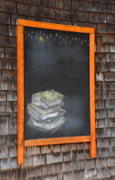 回到学校图片下载