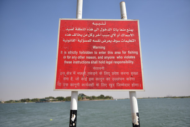 警告标志图片下载