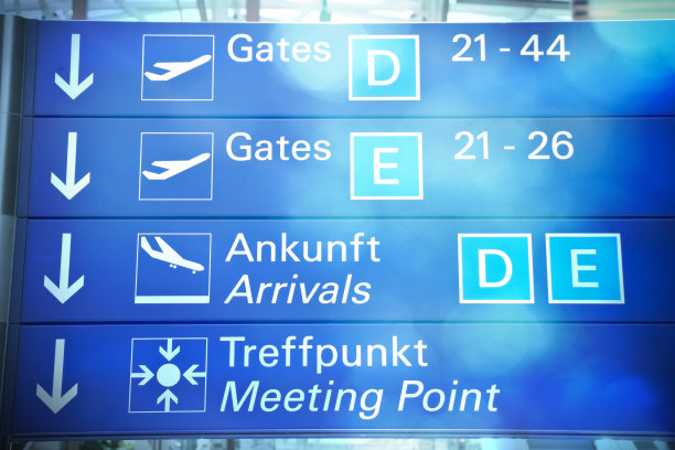 照明机场方向标志图片下载
