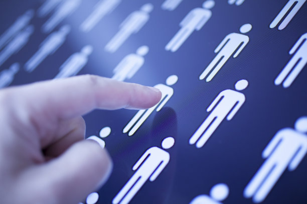 人力资源图片下载