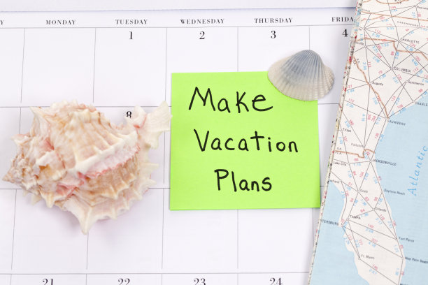 假期计划的时间图片下载